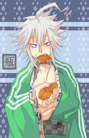 �����Ă�